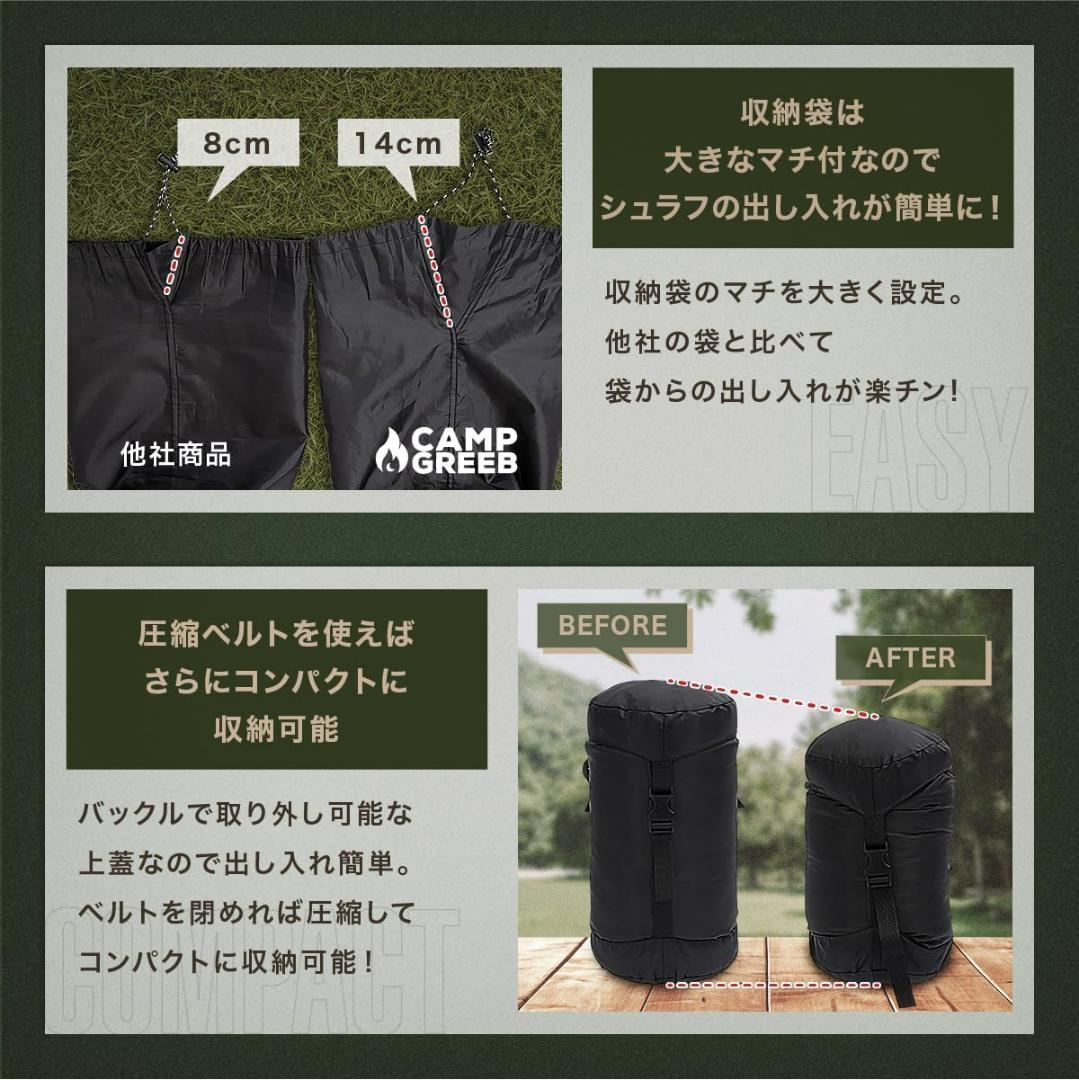 キャンプグリーブ 【ブラック】
