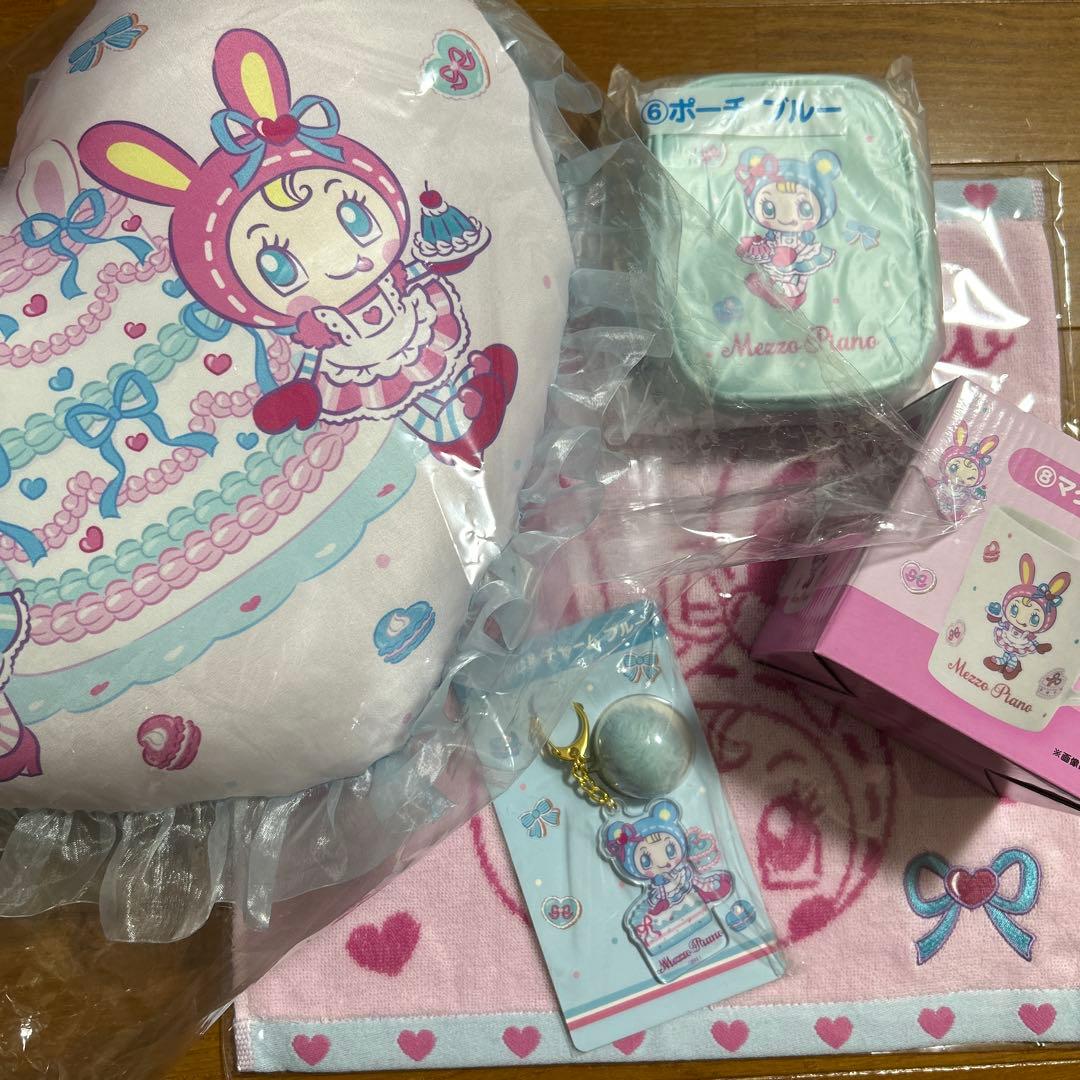 メゾピアノ　当たりくじ　ラストワン　まとめ売り