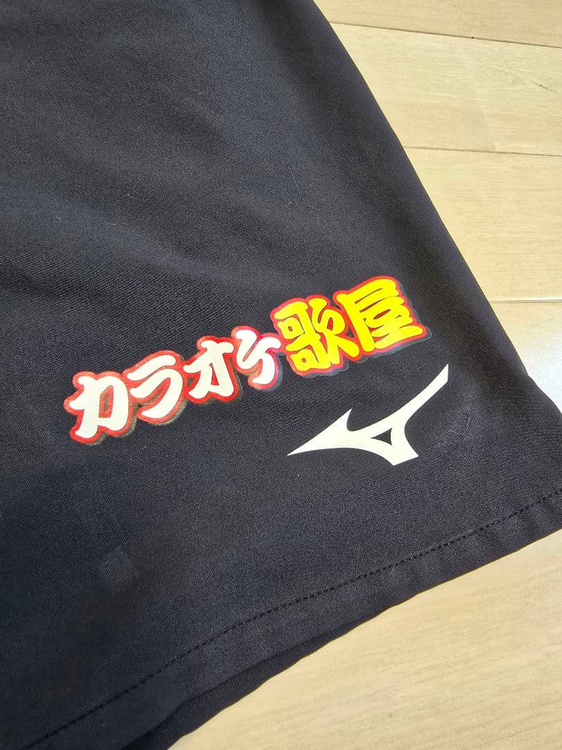 北海道コンサドーレ札幌　監督スタッフコーチ　支給品　非売品　パンツ現行モデル