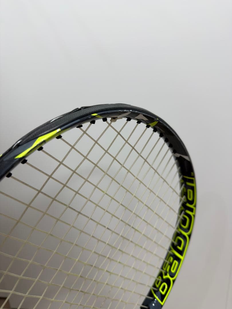 Babolat Pure Aero 100 300g G2 ②