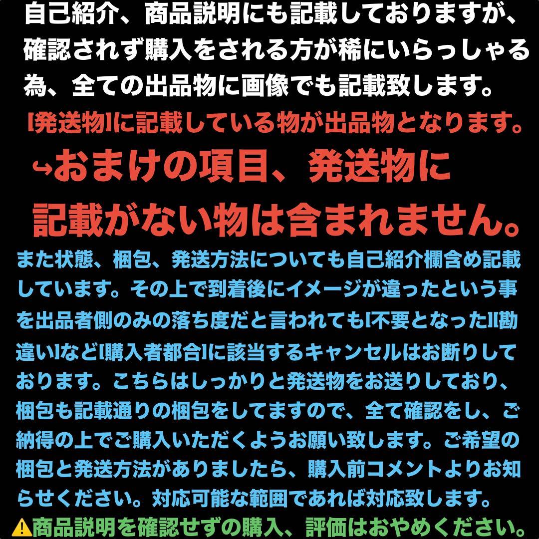 超重量級 エアロペガサス レッドVer UX-00 ベイブレードX 重量 高重量