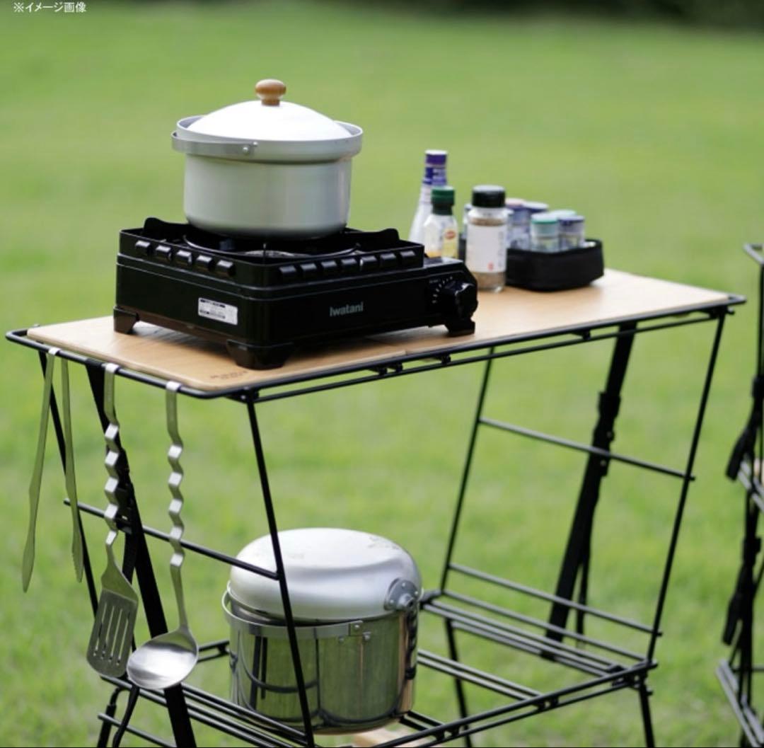 テーブル・チェア・ハンモック Crank Cooking Table CRK-CT90