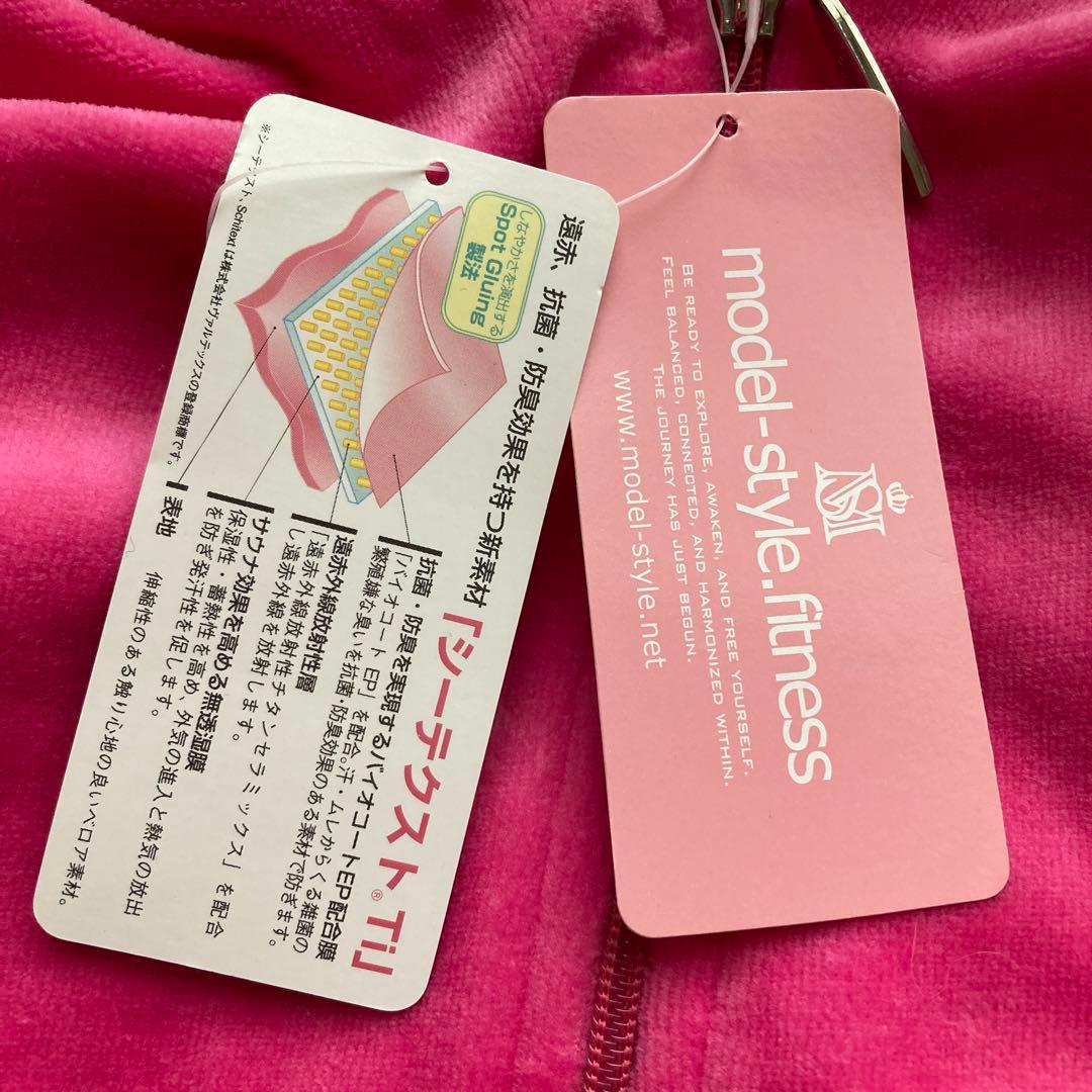 ★Model-style.fitness★モデルスタイル サウナスーツ ピンク
