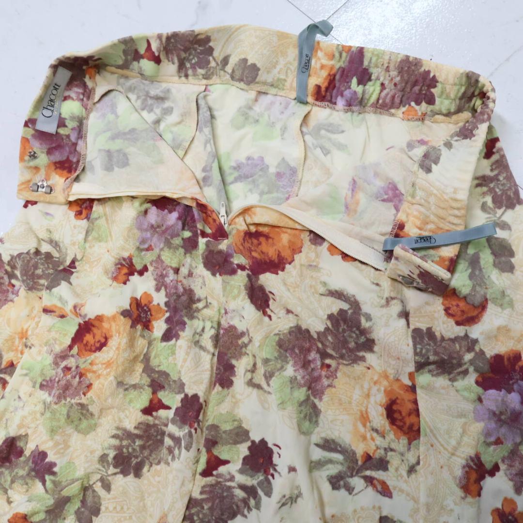 【美品 日本製 社交ダンス衣装】アイボリー CHACOTT チャコット スカート