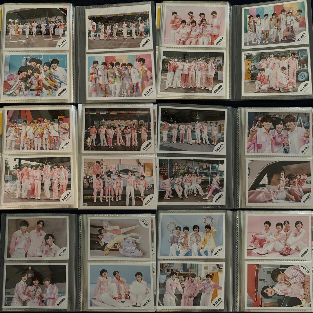 なにわ男子 道枝駿佑 みっちー 公式写真 まとめ売り