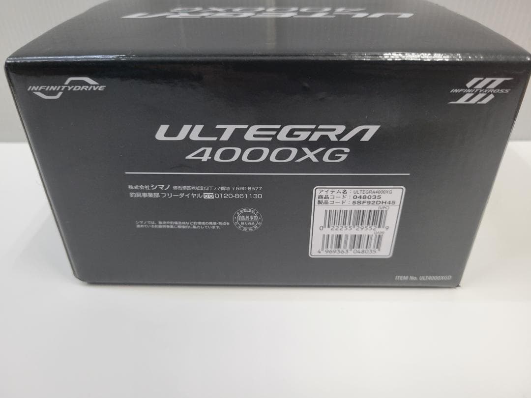 X-2 SIMANO シマノ ULTEGRA4000XG 中古 スピニングリール