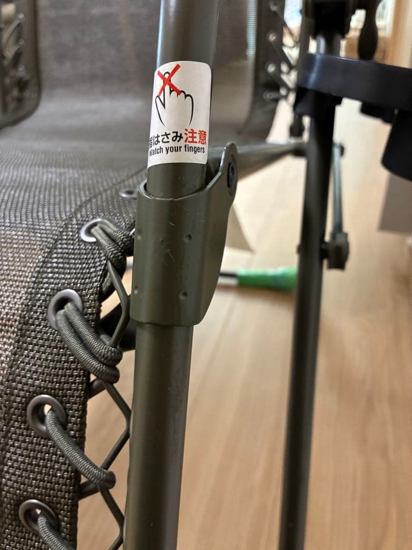 Coleman インフィニティチェア オリーブ