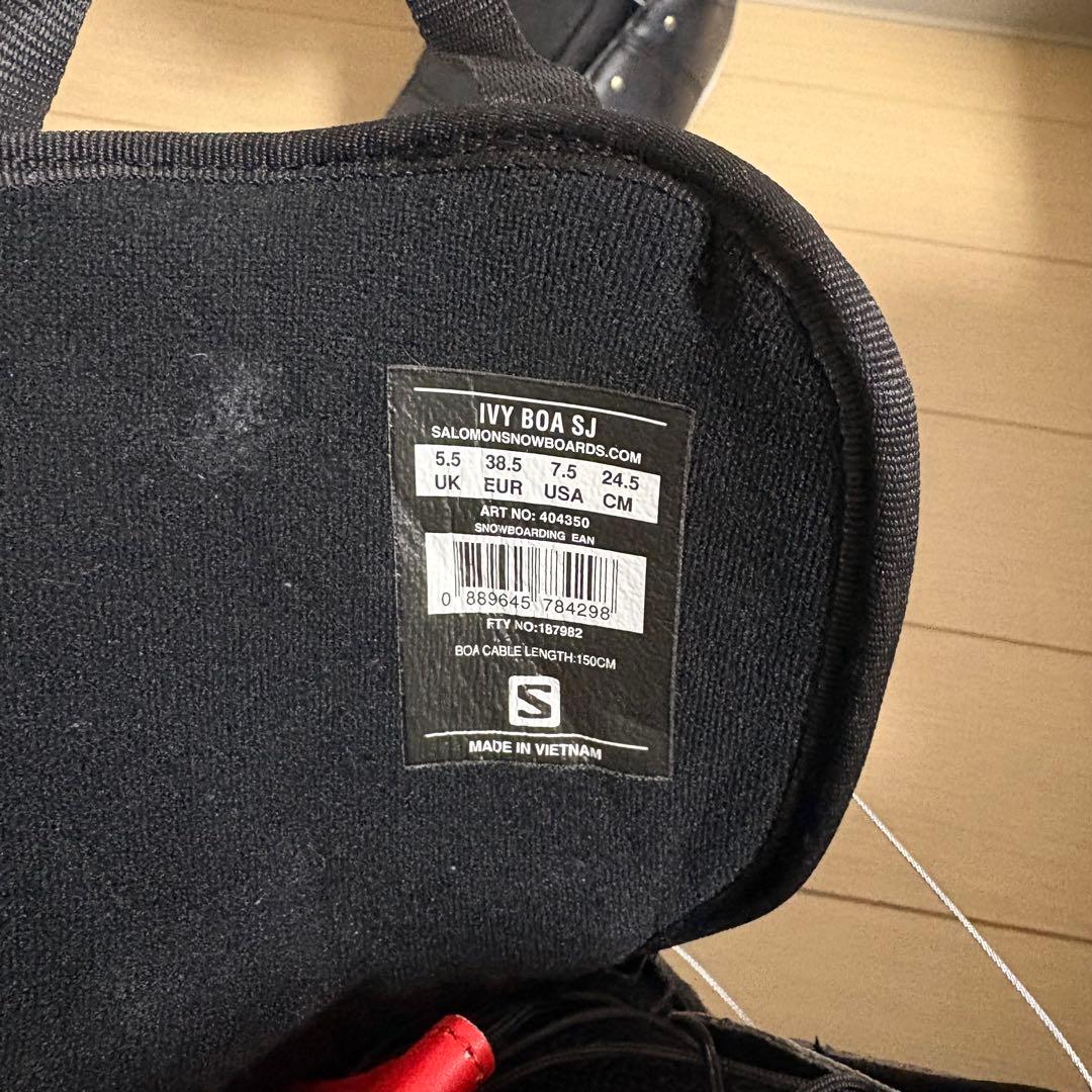美品　サロモン　SALOMON スノーボードブーツ　24.5センチ