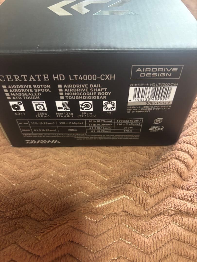 Daiwa CERTATE HD LT4000-CXH スピニングリール