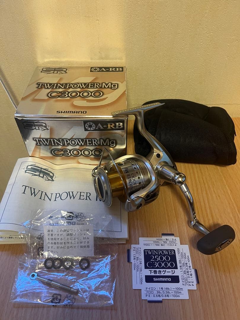 SHIMANO TWINPOWER Mg C3000 スピニングリール