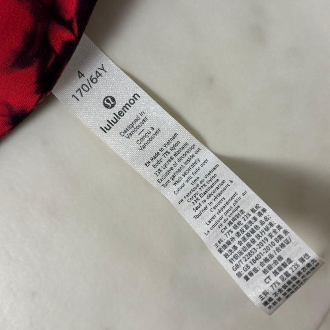 ルルレモン lululemon 4 High-Rise Tight 25 赤黒