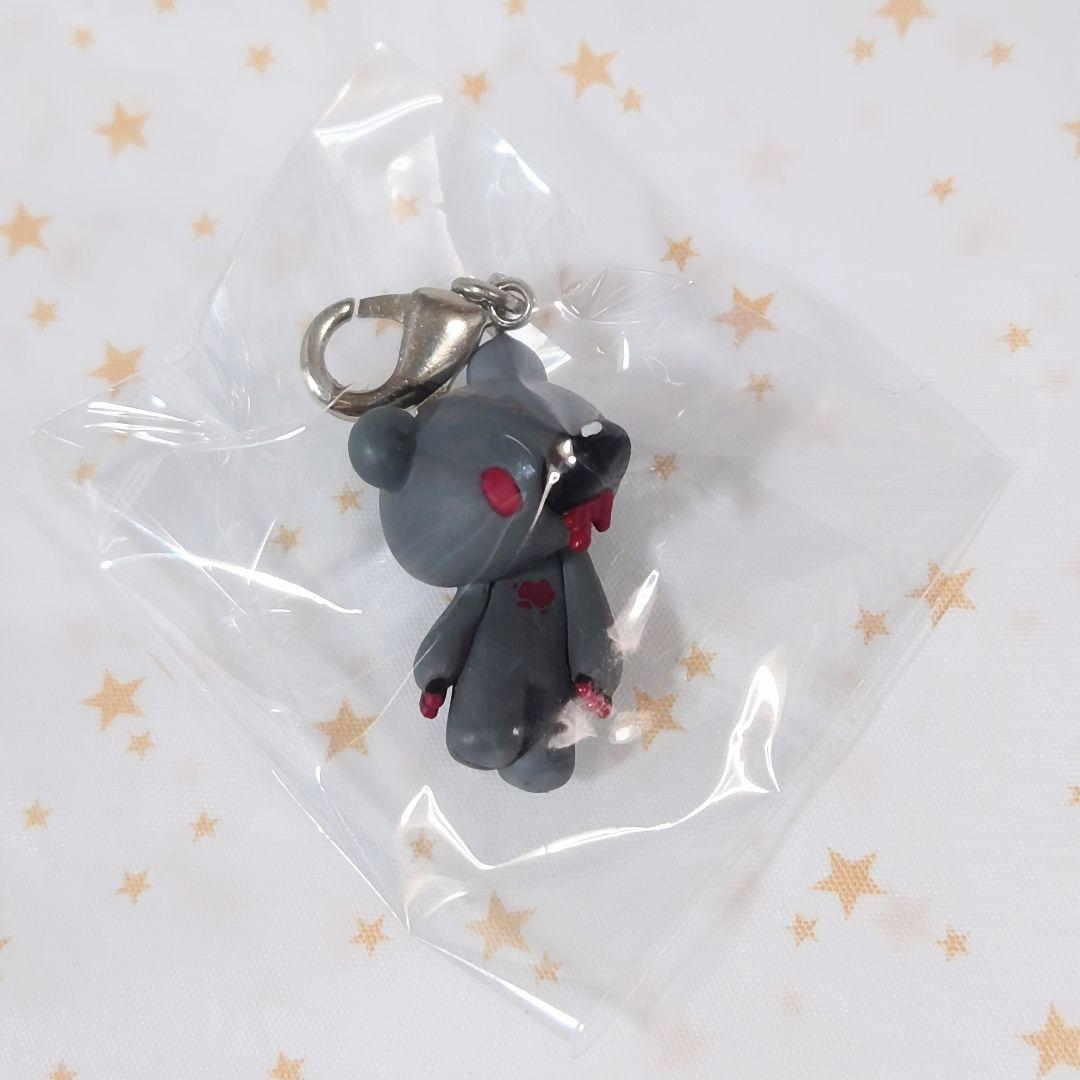 グル～ミ～ ZipperPulls ジッパーチャーム グレー グルーミー