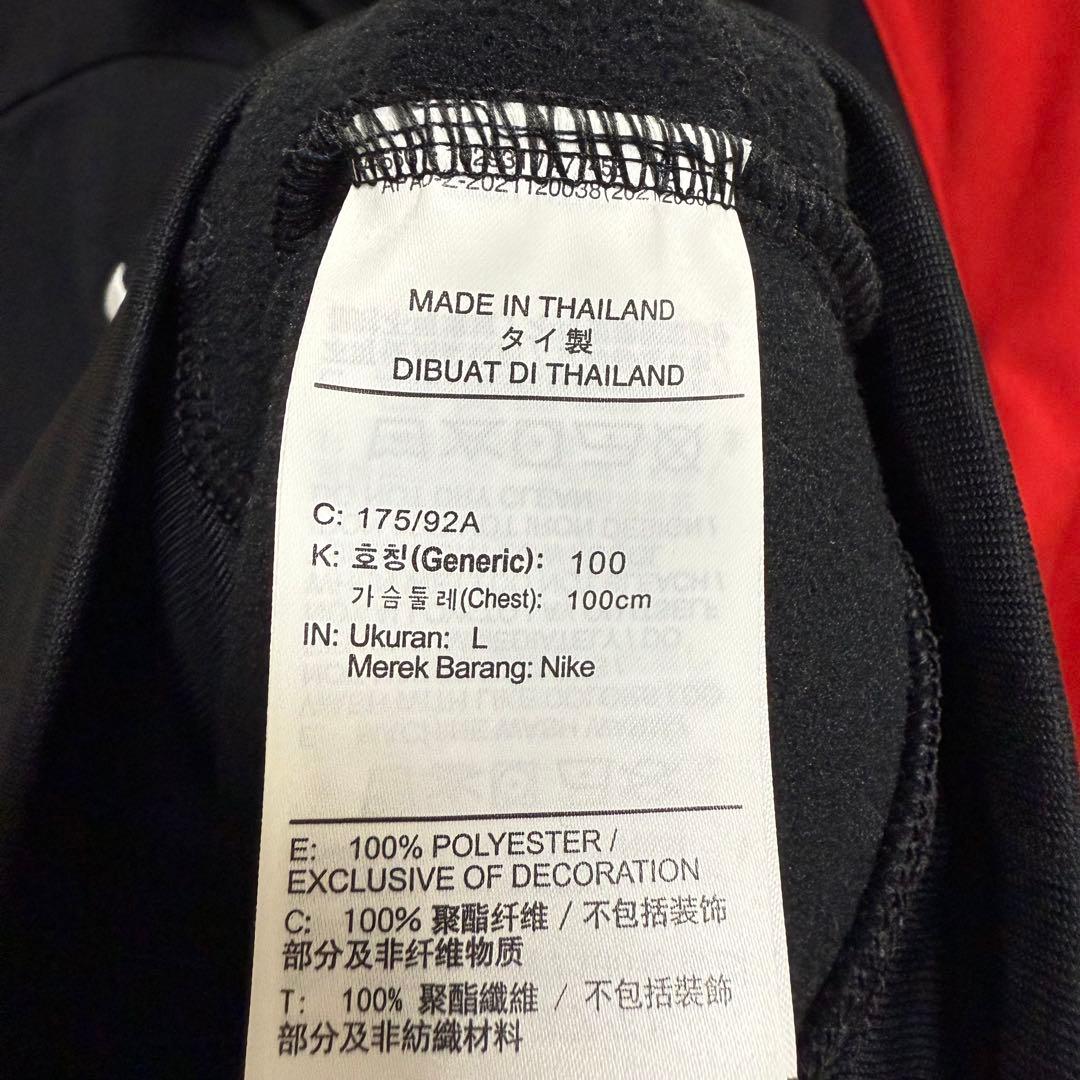 超美品 NIKE ナイキ 浦和レッズ アンセムジャケット サッカー ジャージ L