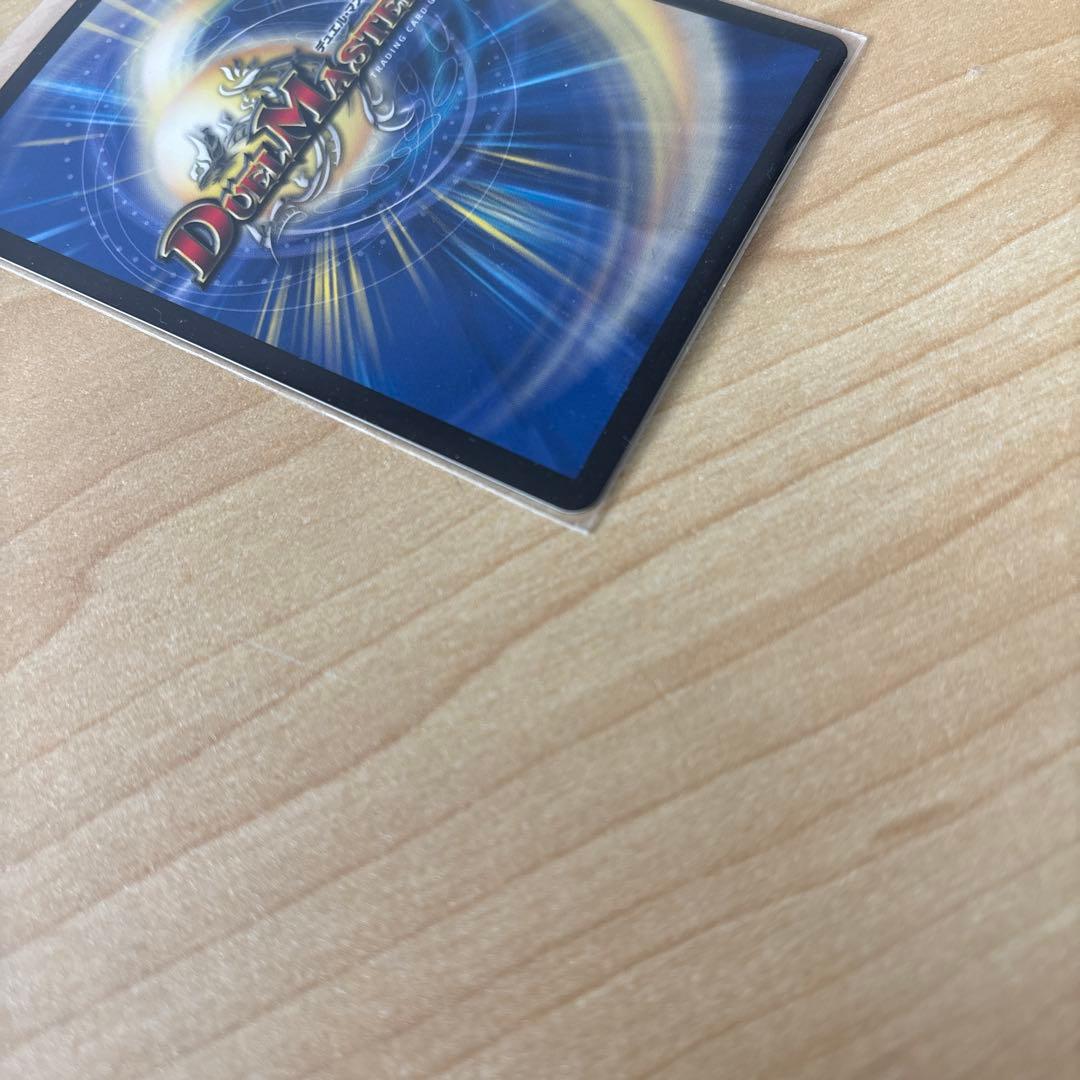 時の法皇ミラダンテⅫ UGC