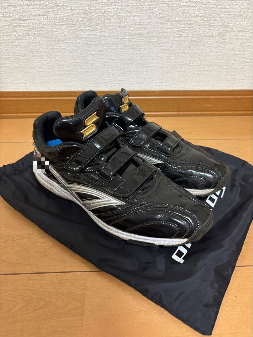 SSK プロエッジ　NPB 支給　塁審シューズ