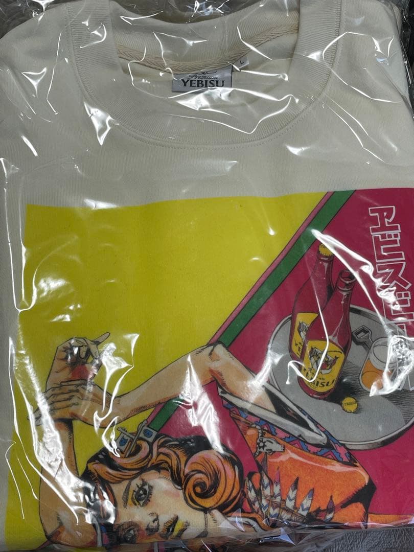 ヱビス 荒木飛呂彦描き下ろしデザイン トレーナー　白　Lサイズ