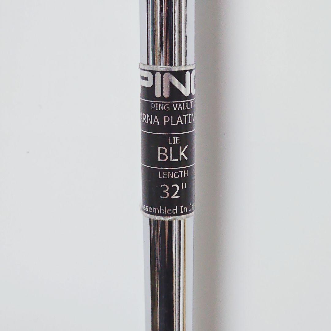 【ヘッドカバー付】PING VAULT ARNA　パター　32インチ