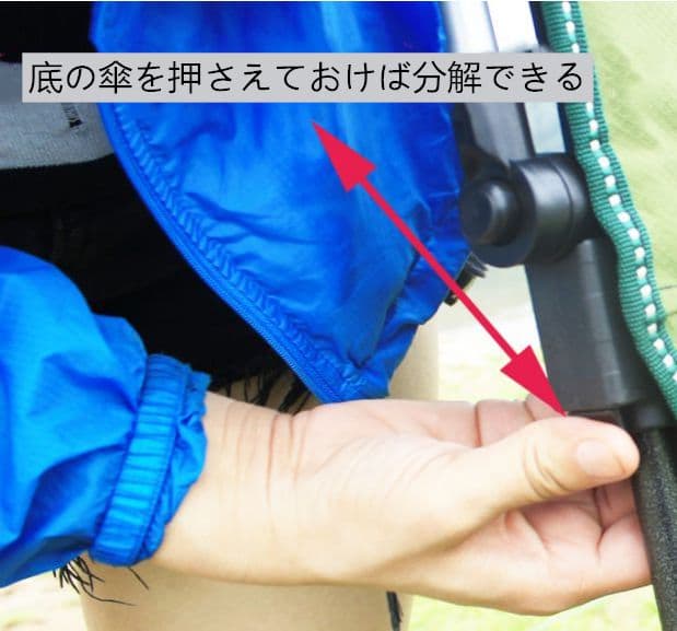 屋外レジャー用折り畳み式サンチェスターポータブル釣り用ビーチチェア