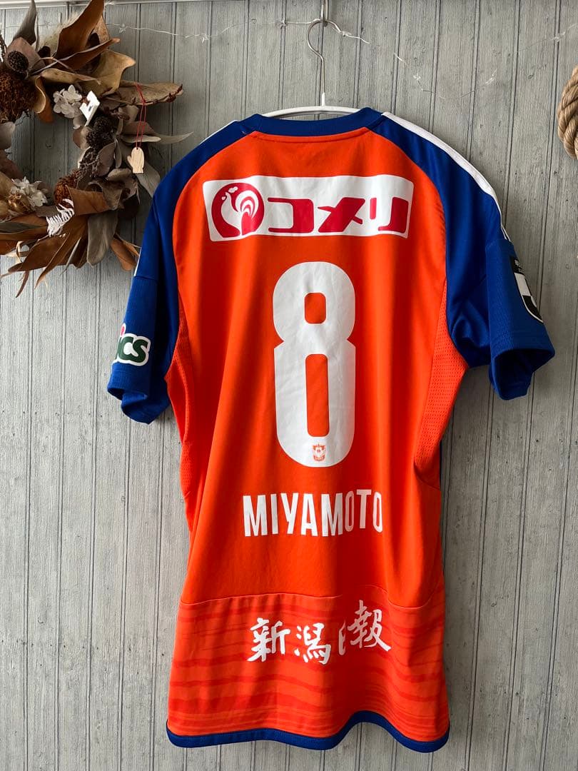アルビレックス新潟 宮本英治 8番 1stユニフォーム