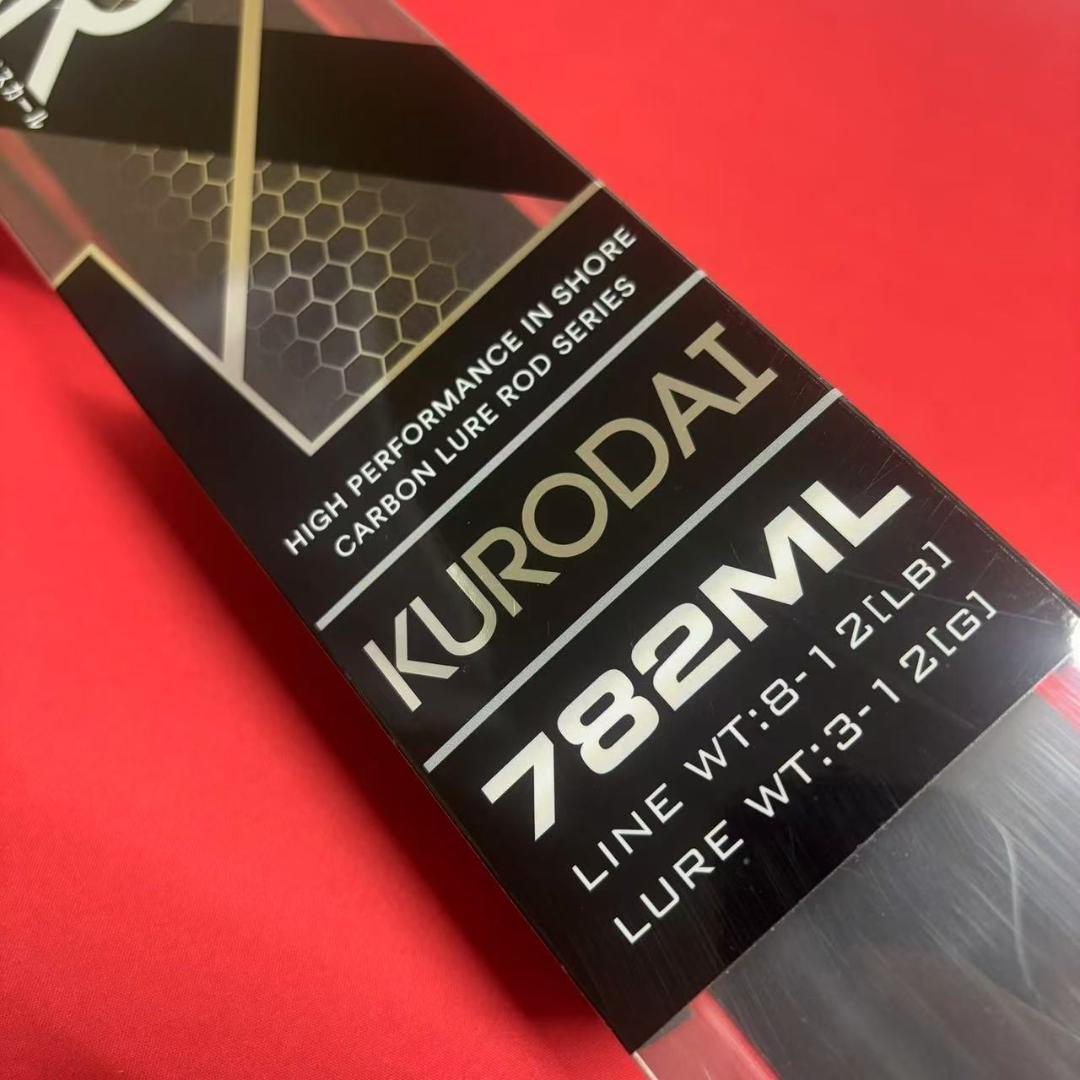 チニング専用ロッド　ペスカール黒鯛　782SML クロダイ　チヌ　新品