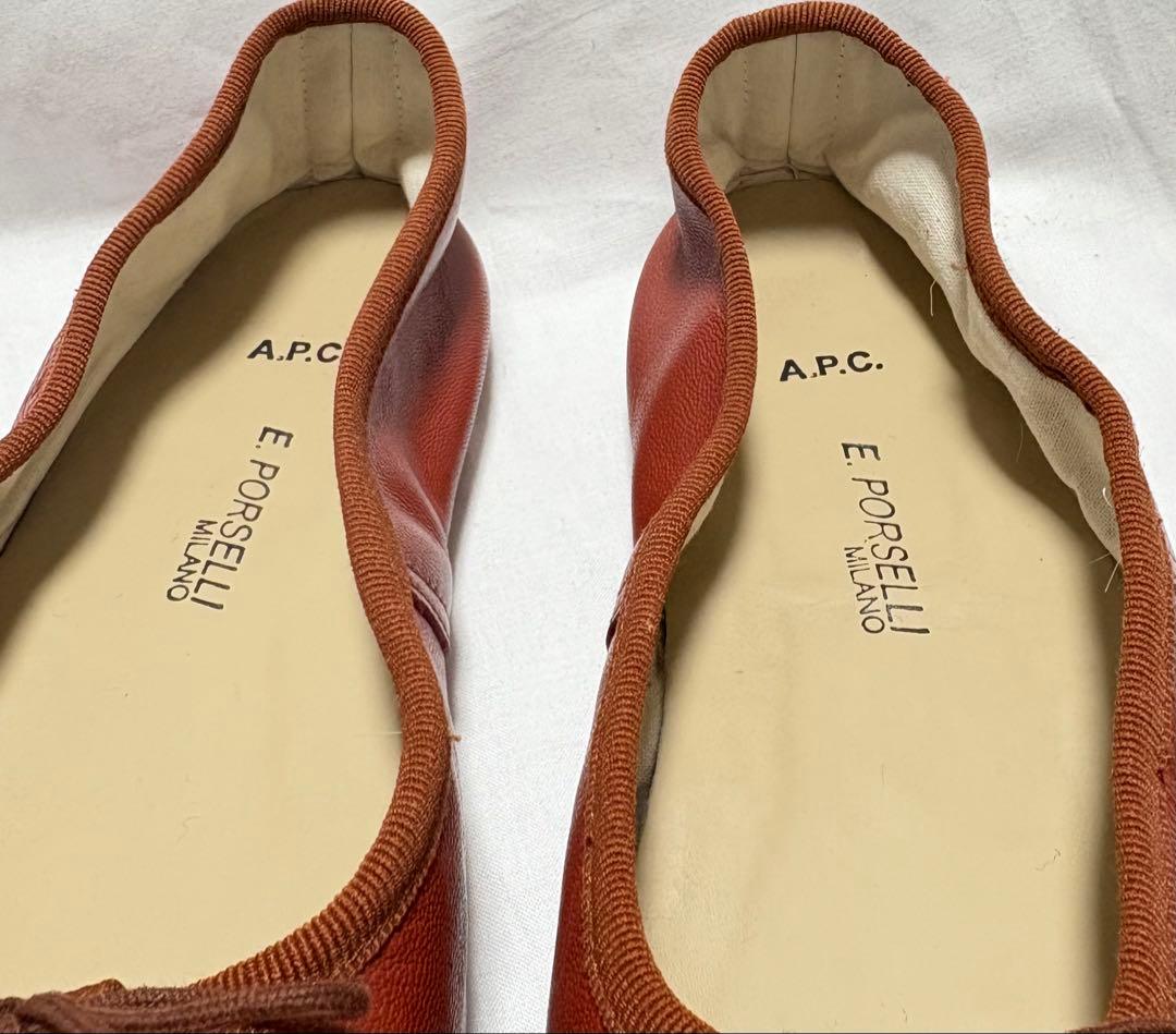 ♦︎良品♦︎APC E.ポルセリ ダンス　バレエシューズ　フラットシューズ　36
