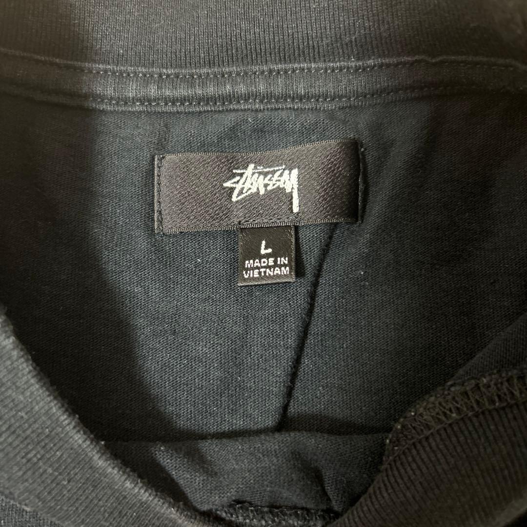 スケートボード Stussy 8 ball tee