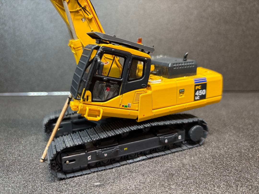 1/50 コマツ PC450LC 解体仕様機 重機 建機