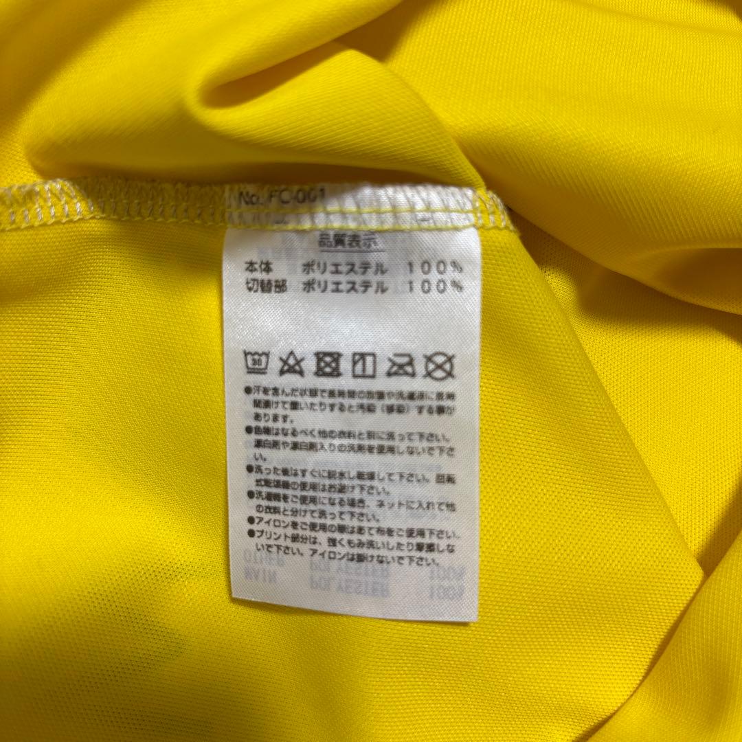 柏レイソル2024レプリカユニフォーム#15木下康介