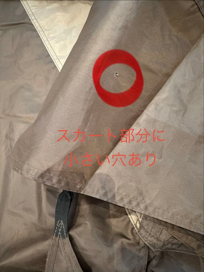 Ogawa カーサイドシェルター