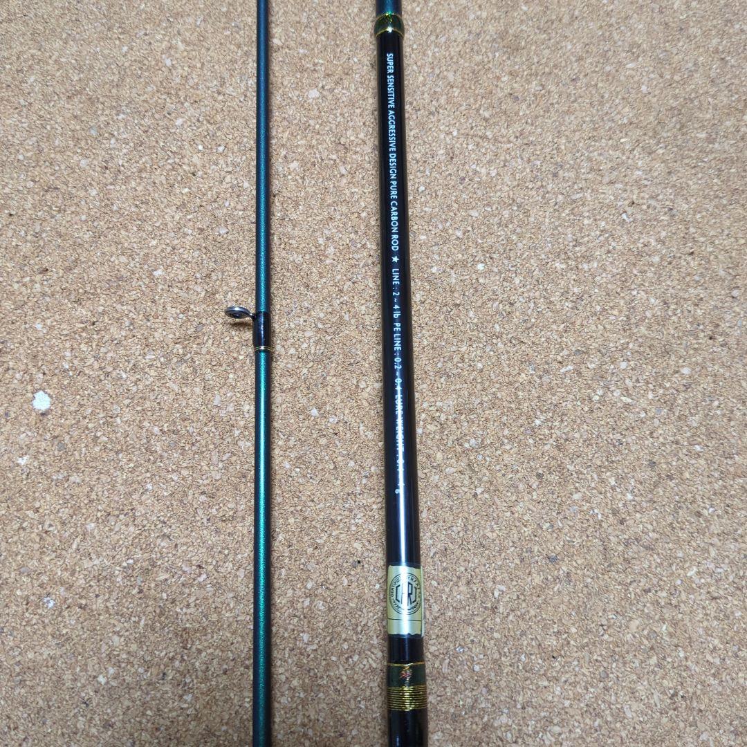 ティップ補修　ラグゼ　コーストライン　AJ S66ML-solid.EXF