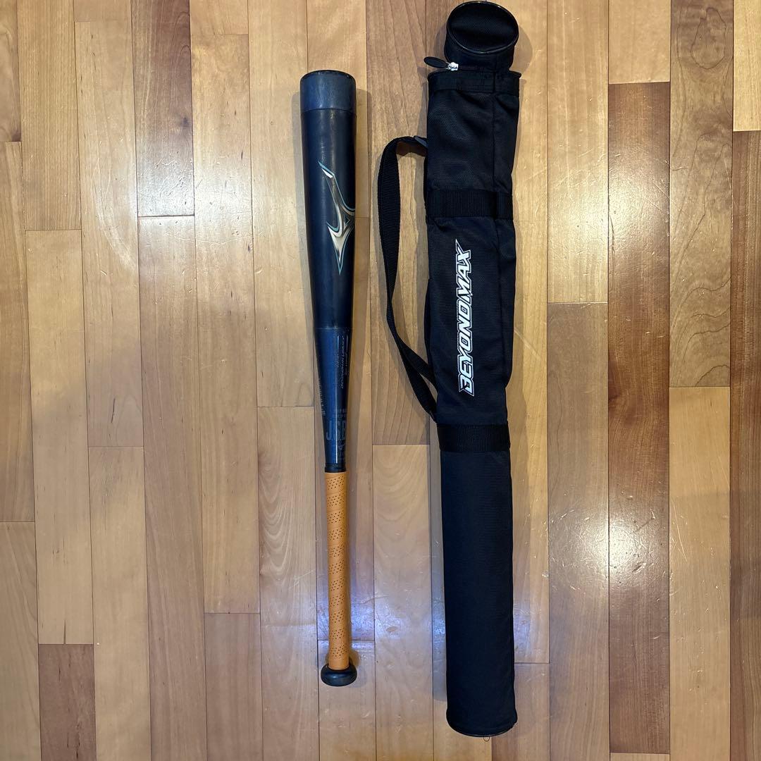 ミズノ BEYOND MAX LEGACY ミドルバランス　少年軟式　76cm