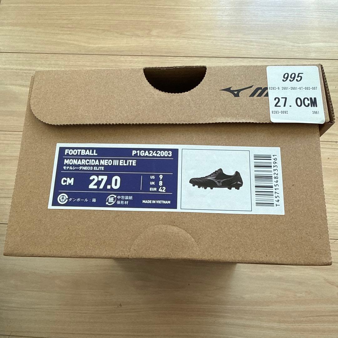 【美品】モナルシーダ NEO 3 ELITE 27.0cm