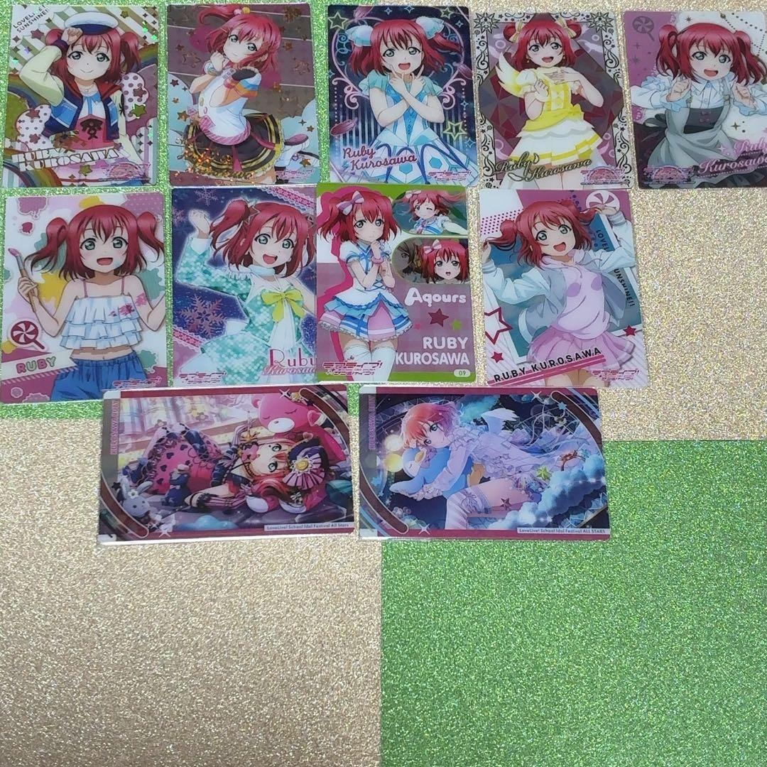 ラブライブ サンシャイン ウエハース Aqours 208枚セット（箔押し有）