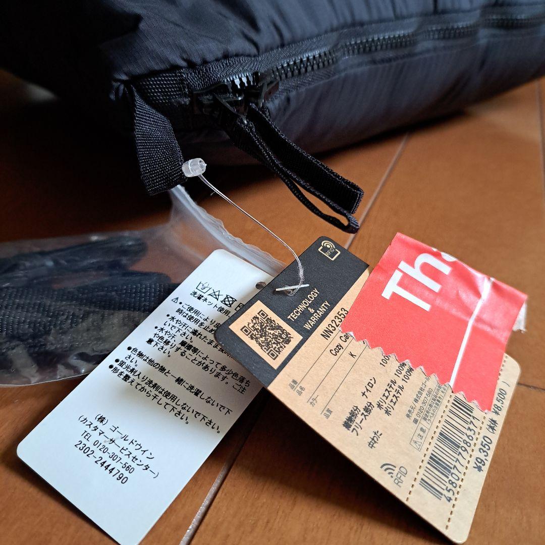 未使用 THE NORTH FACE クッション コージーキャンプクッション