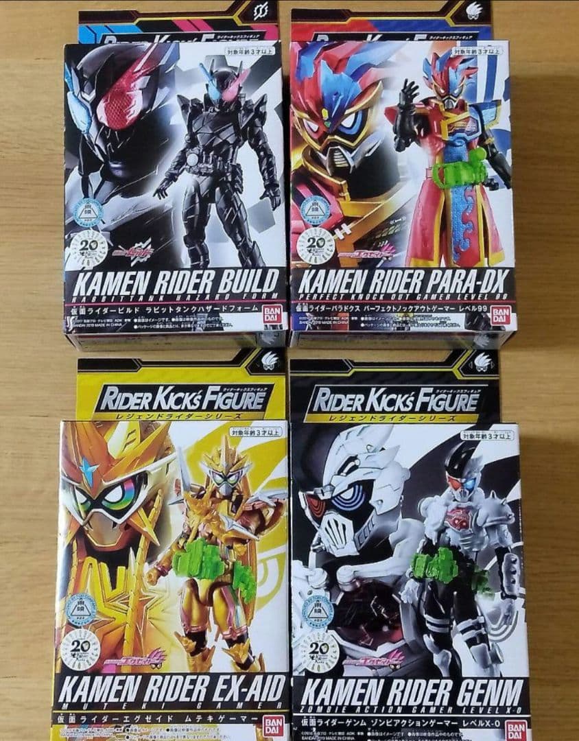 仮面ライダー　フィギュア　可動タイプ　RKF　レジェンドライダーシリーズ