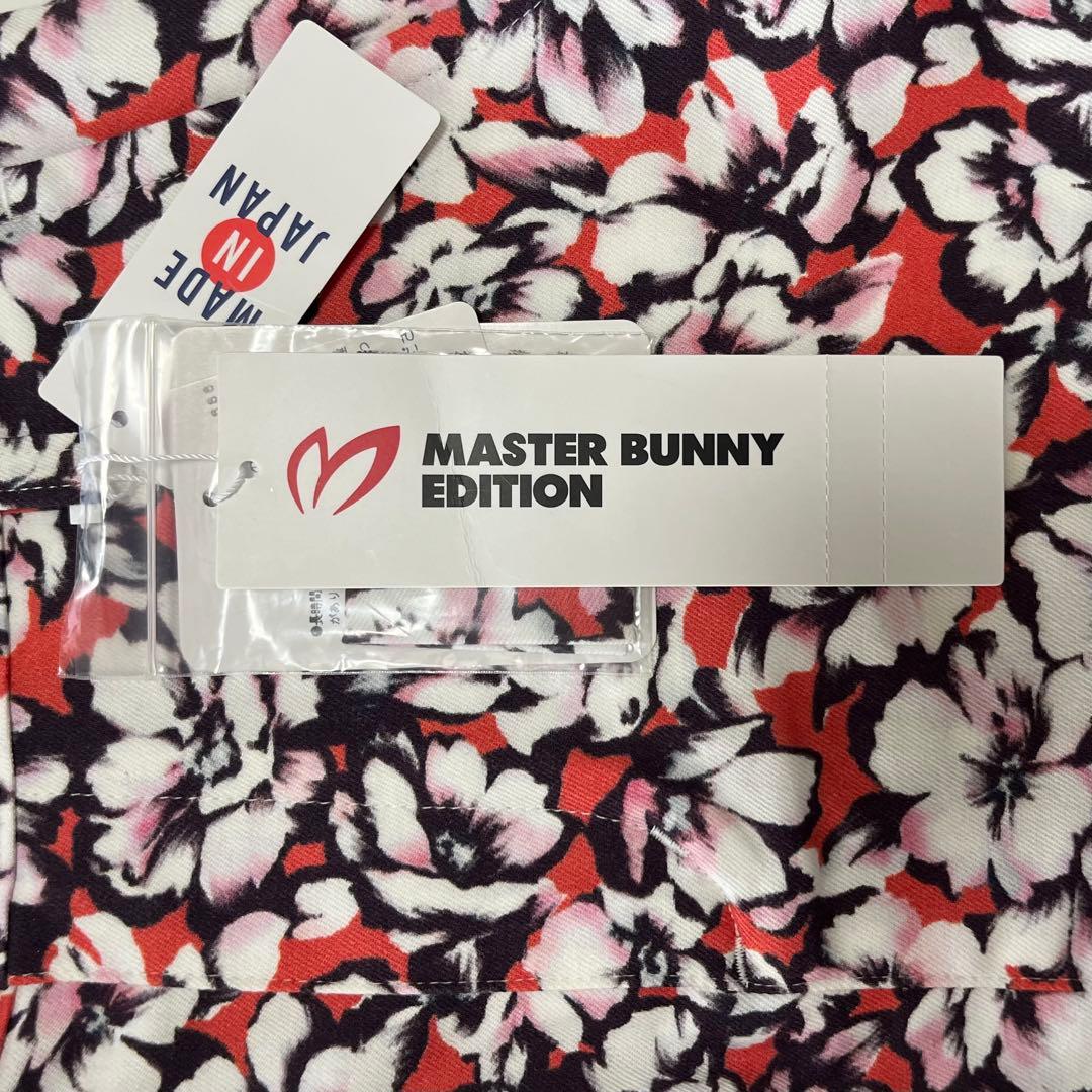 MASTER BUNNY EDITION スカート　⭐︎新品未使用品⭐︎