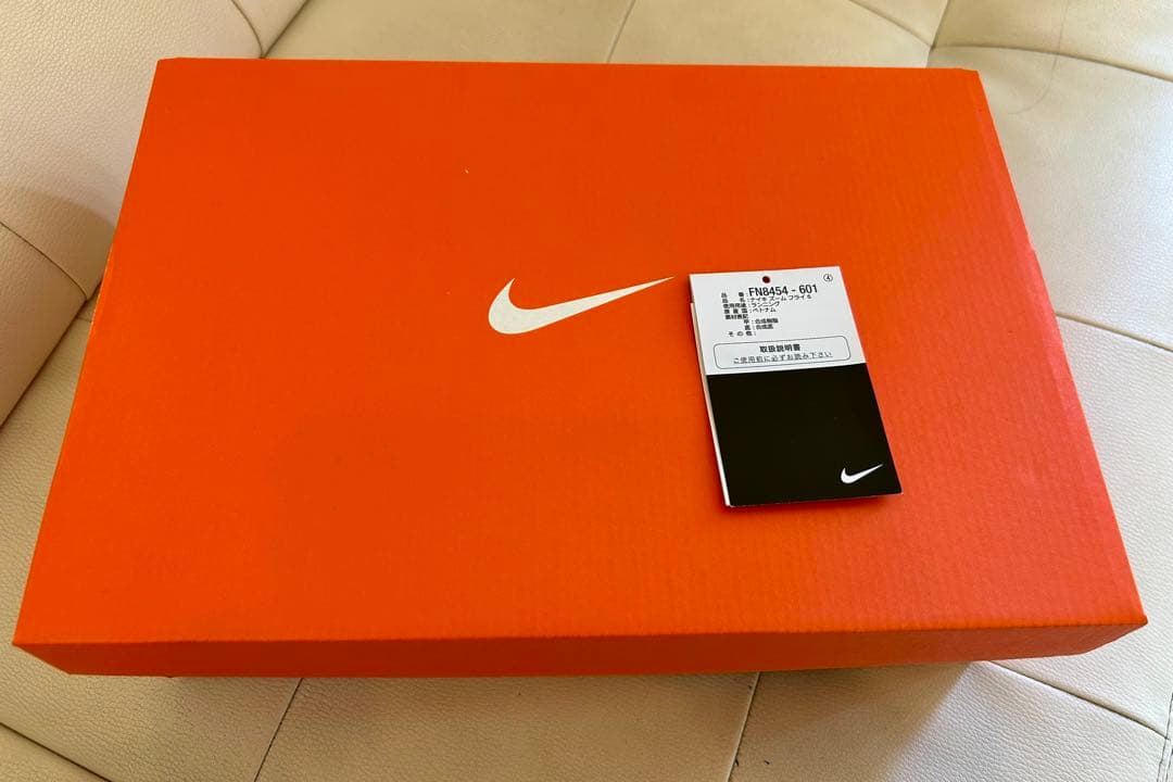 NIKEナイキズームフライ6 28cm