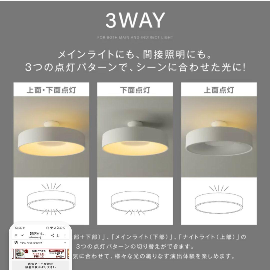 しかこ[新品未開封]