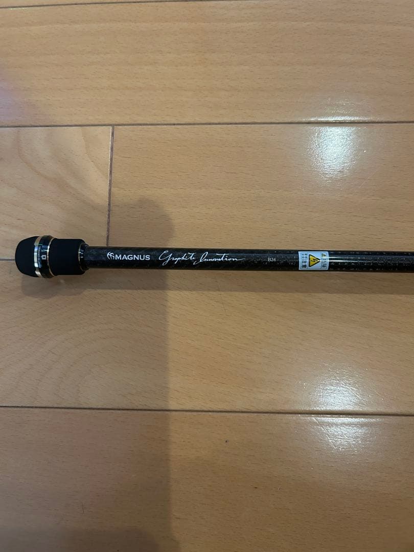 G-TEC XrosSensitive XSC-74 RT SABATO 美品
