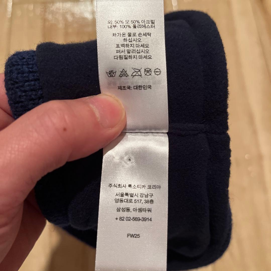 極美品 Supreme Headband ヘッドバンド ヘアバンド ネイビー