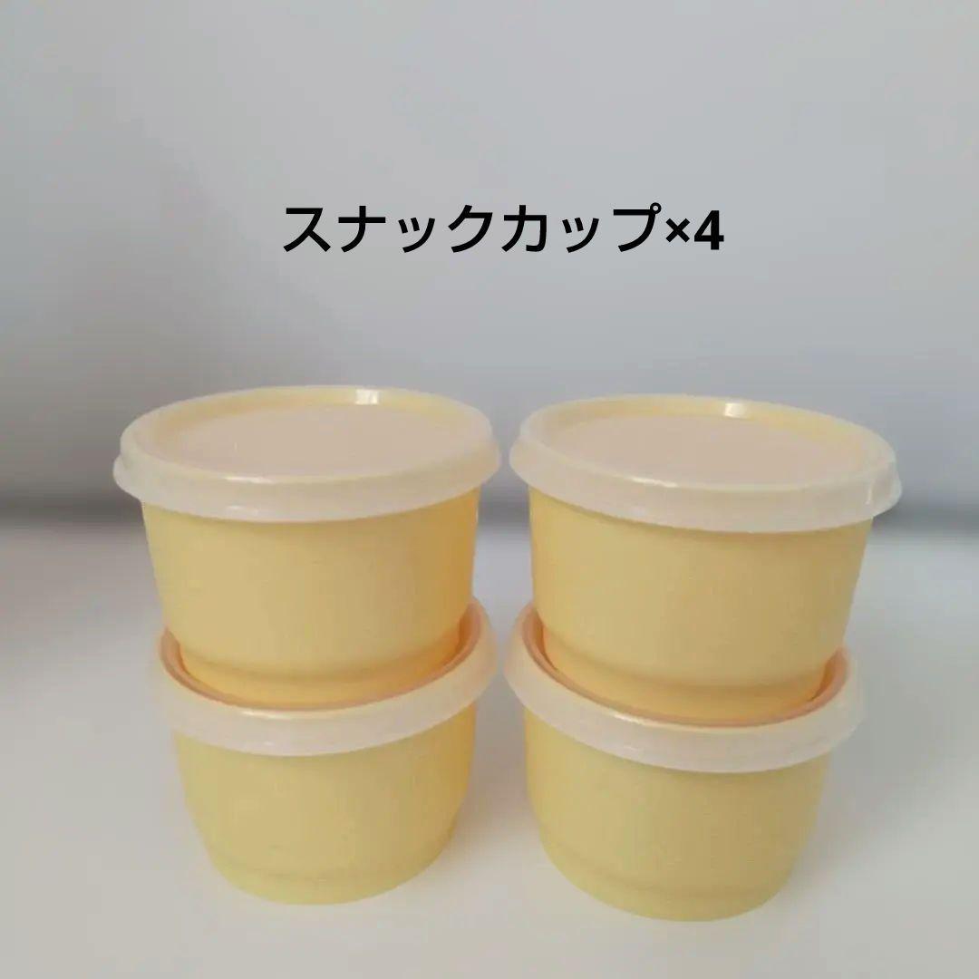 【タッパーウェア/未使用品】ピクニックセット、保冷バッグ、レジャーシート付き
