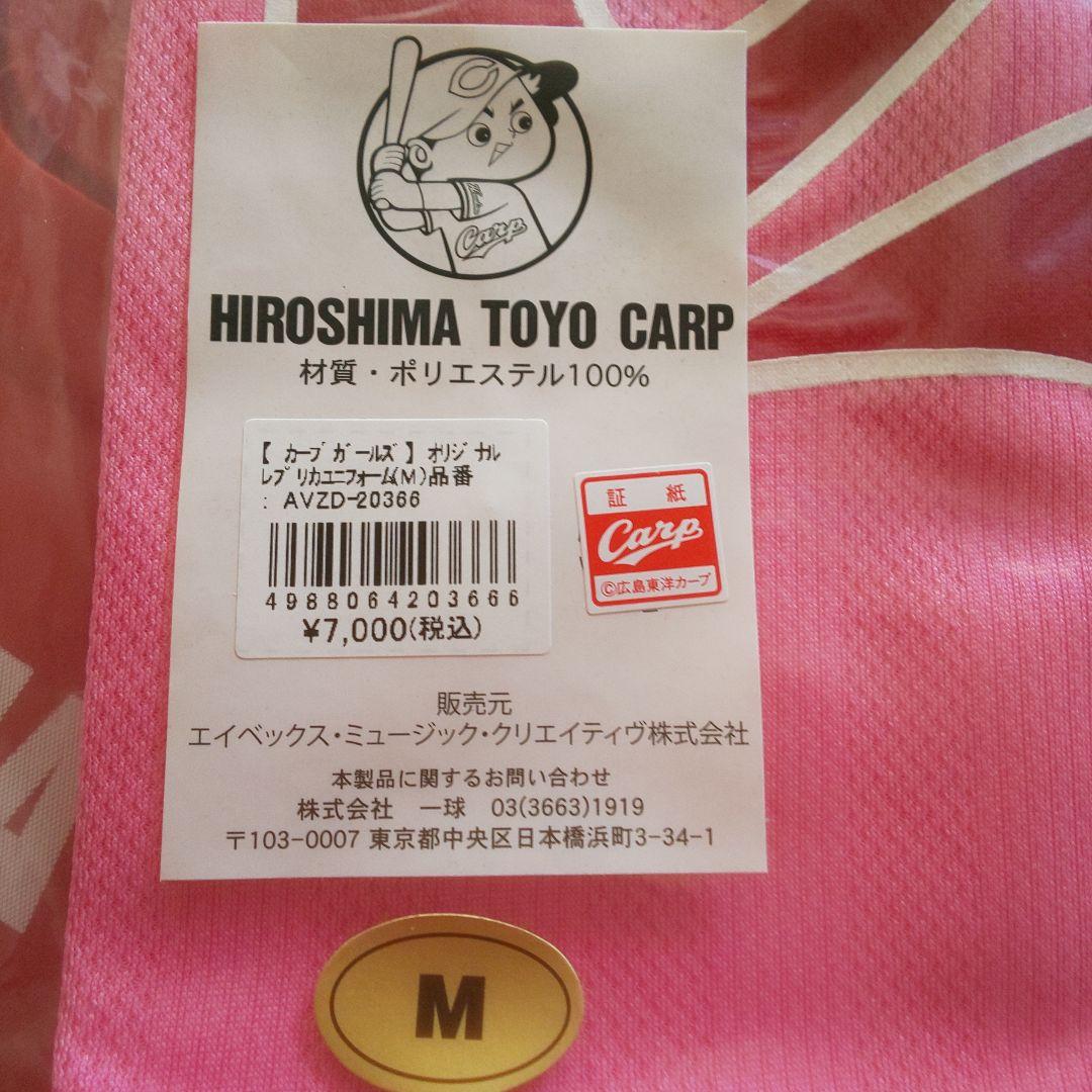 T.K-キング！