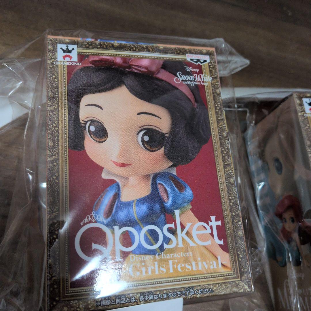 Disney Qposket petit -Girls Festival　セット