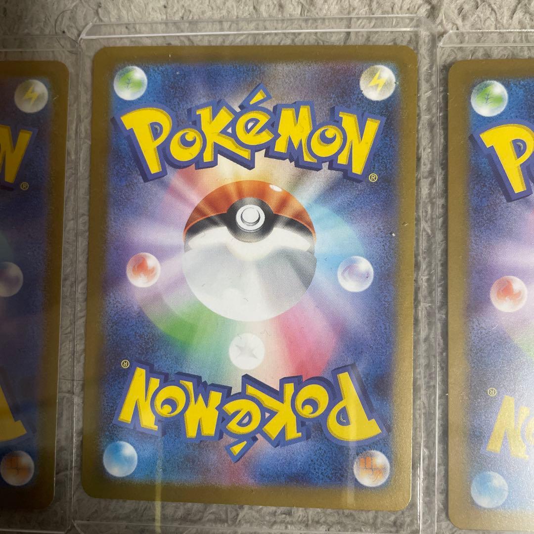 [希少] ポケモンカードデッキ 101/100
