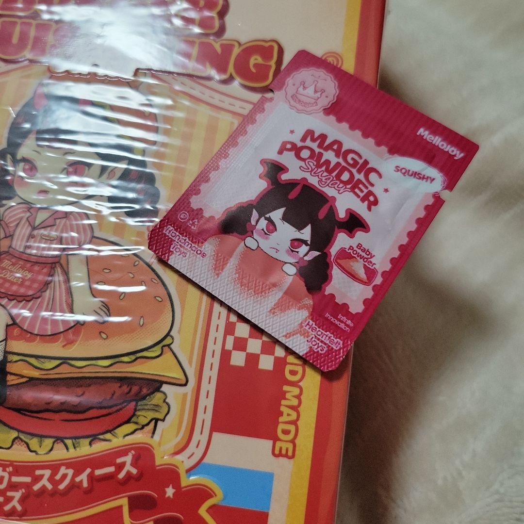 メロジョイスクイーズ♡バーガーシリーズ2個セット