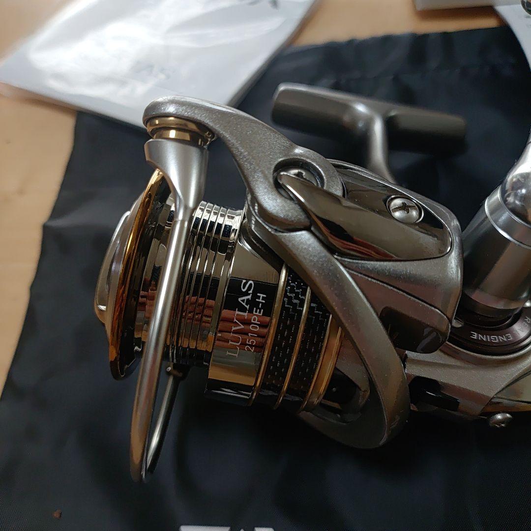 中古　DAIWA LUVIAS 2510PE-H スピニングリール　ルビアス