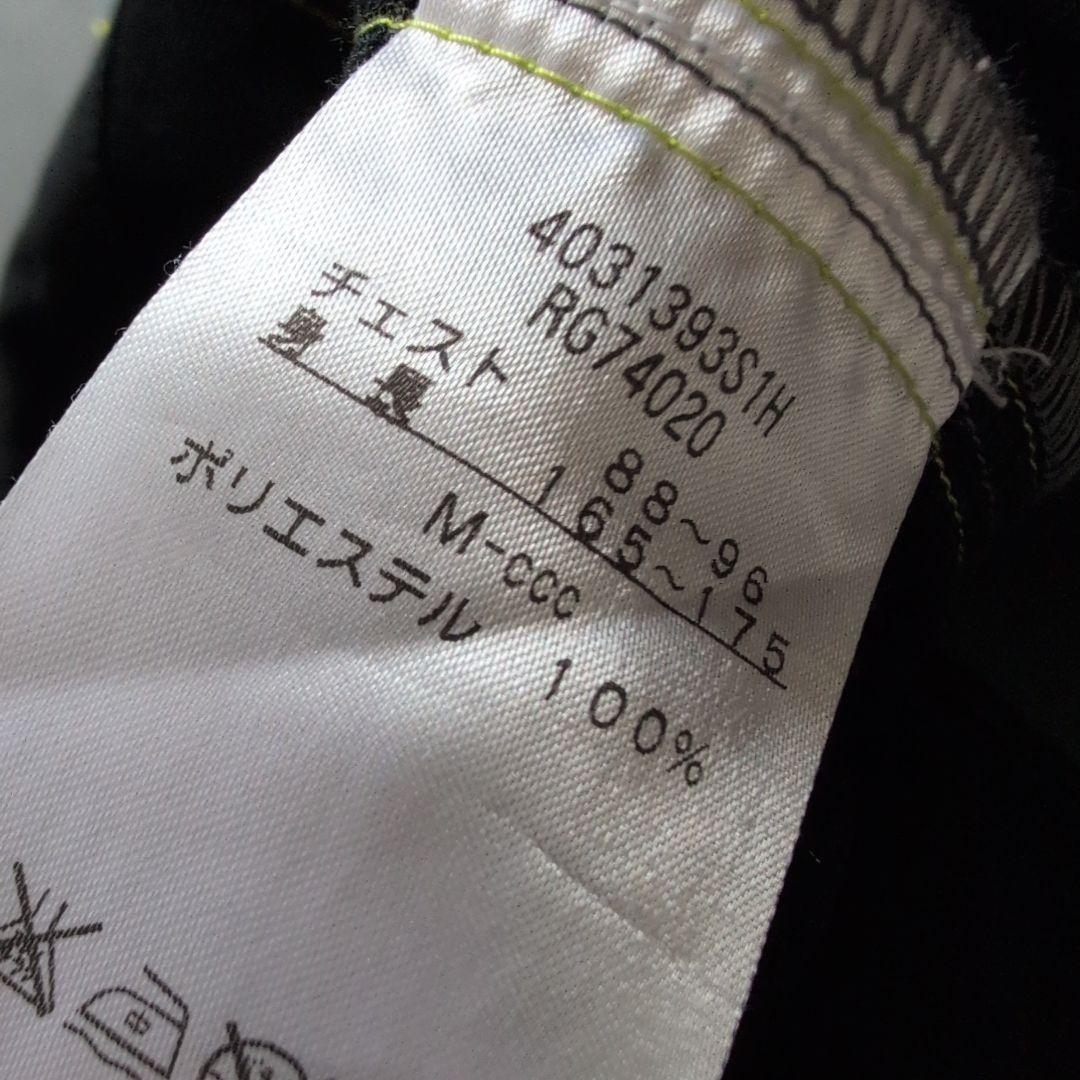 【セットアップ】カンタベリー　プラクティスプルオーバー ピステ　M