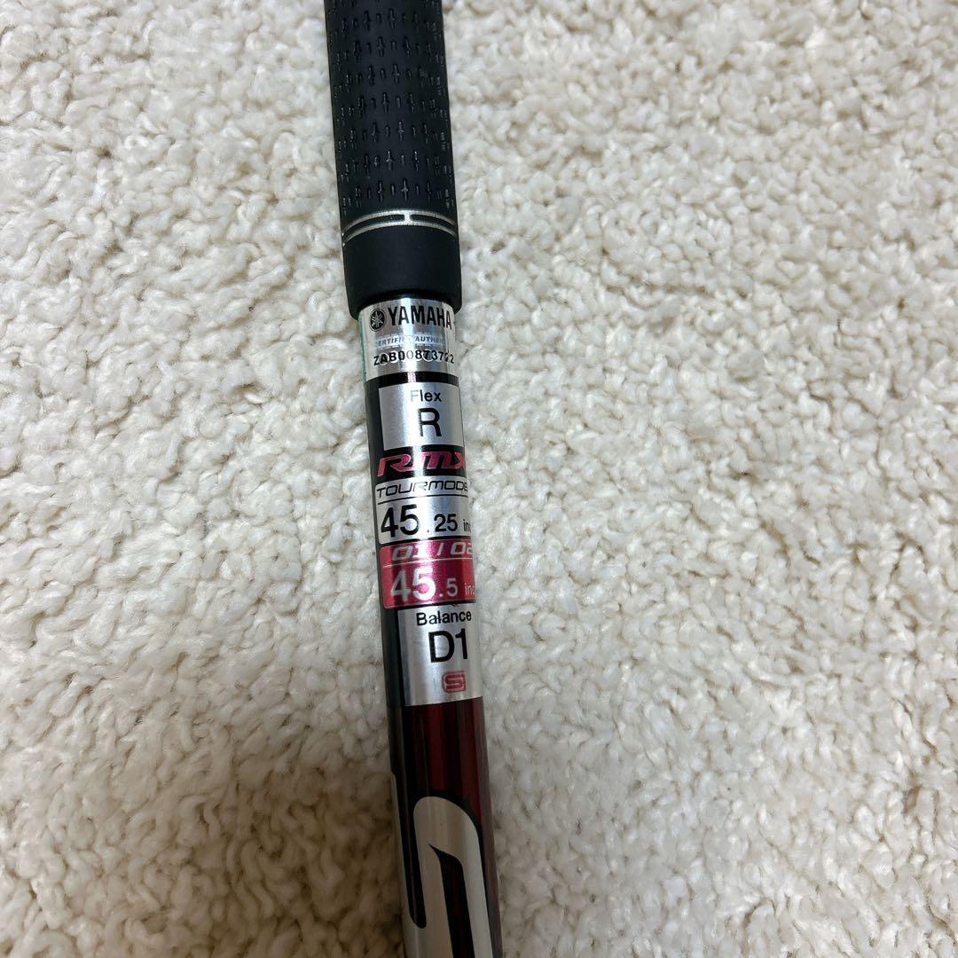 YAMAHA RMX inpres ドライバー 10.5° Flex R45.5