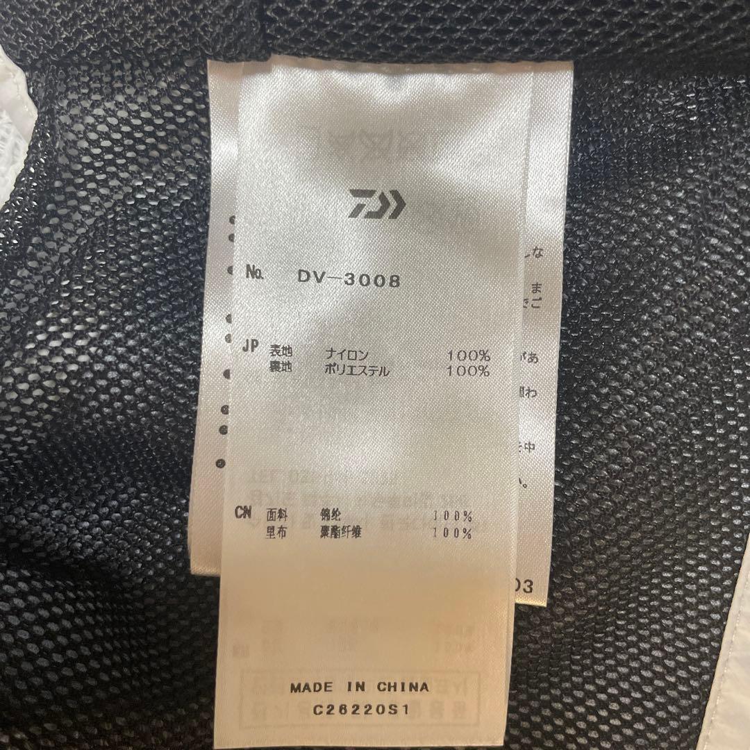 ダイワ(DAIWA) フィッシングベスト DV-3008