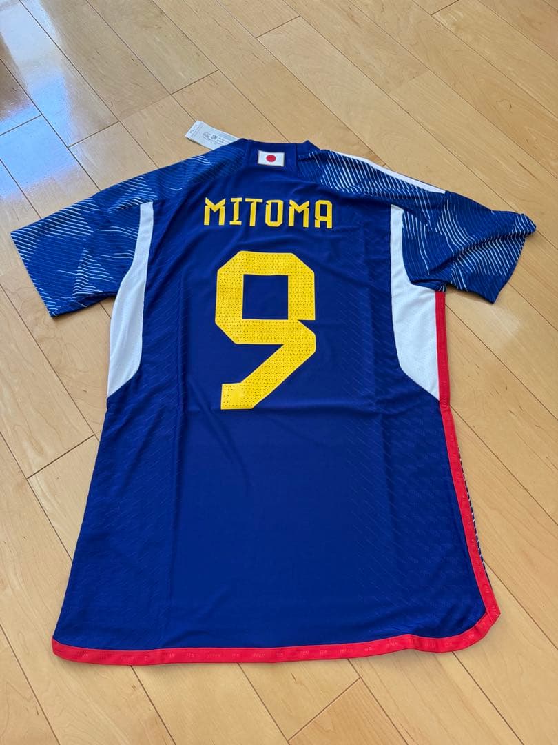 2022 サッカー ワールドカップ 日本代表 三笘 オーセンティック